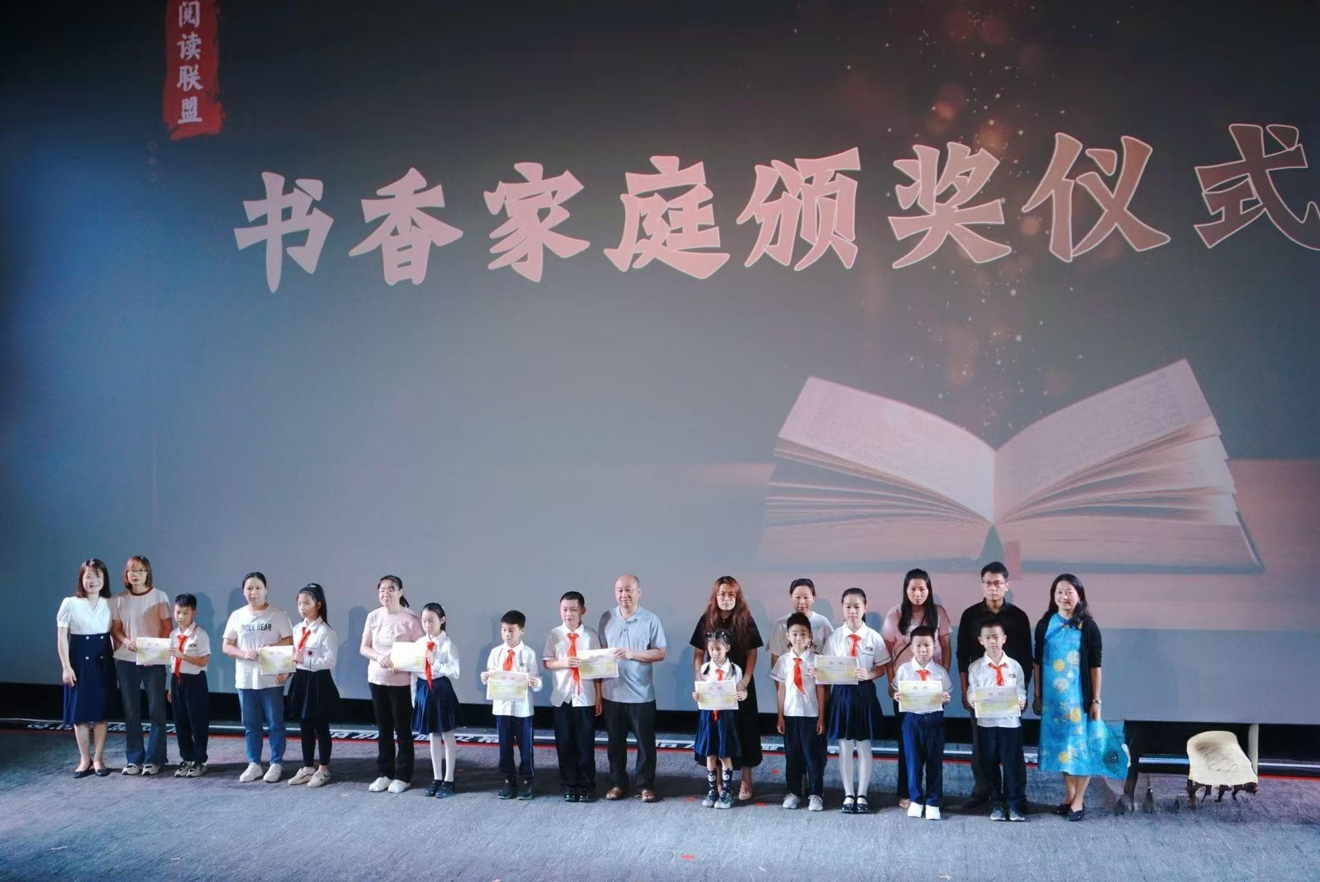 家校社协同育人，“龙湖经验”何以探索？