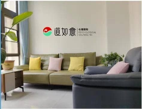 企业EAP方案——深圳某消防队心理服务计划