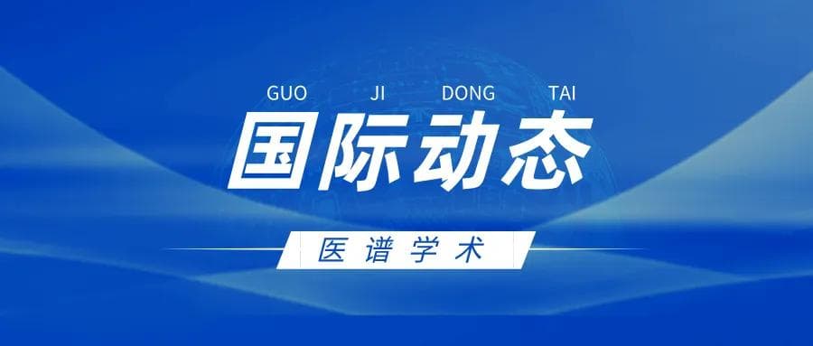 二叶式主动脉瓣患者，阿托伐他汀未能有效减少升主动脉扩张和主动脉瓣钙化进展