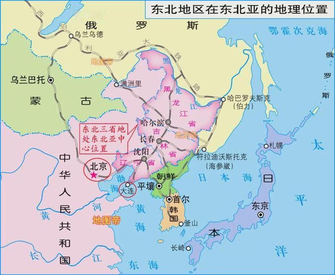 东北有座城市，在北京以南？还是大城市