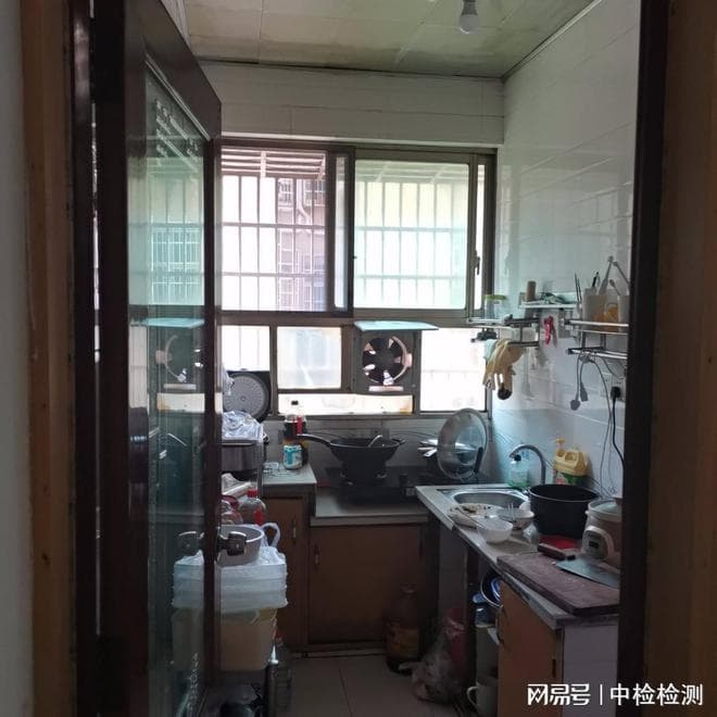 房屋安全性检测鉴定
