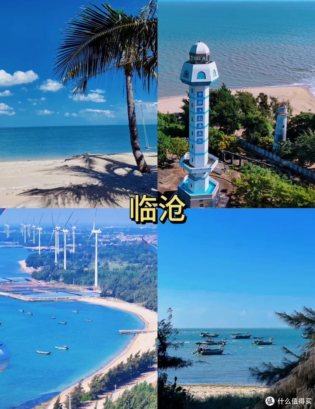 冬天最适合且温度适宜的旅游城市