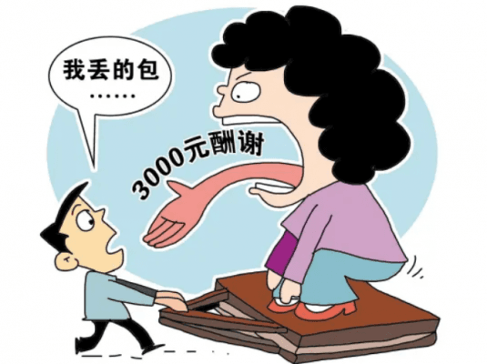 什么是不当得利,不当得利三种情况可以不返还