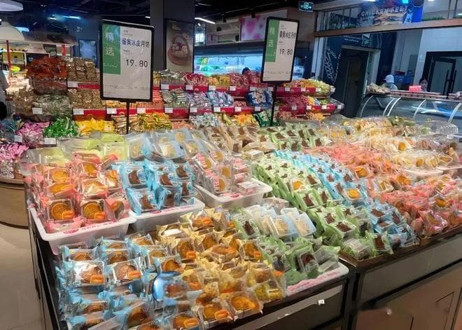 今年的中秋静悄悄，月饼为何卖不动了？告诉大家背后的现实原因