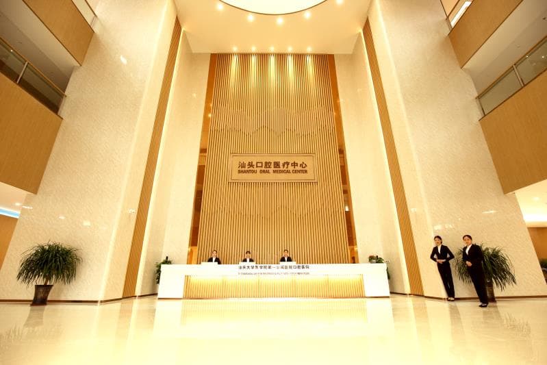 如何选择口腔专科医院？