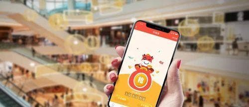 如何提高抖音福袋中奖率（教你拿到抖音福袋大奖的几个技巧）