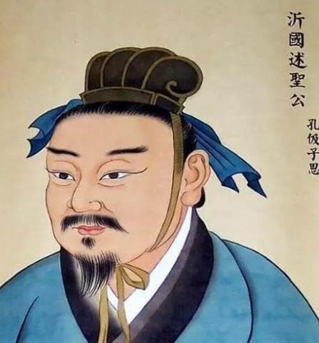 孔伋身份的探讨：孔子直系后代的确证