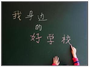 在线课程＋线下学习：获得MIT硕士学位的全新途径