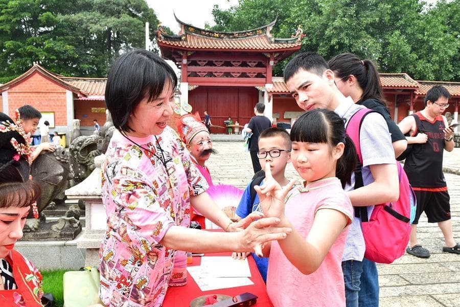 “以文塑旅、以旅彰文”  厦门同安以丰富文化遗产赋能经济社会高质量发展
