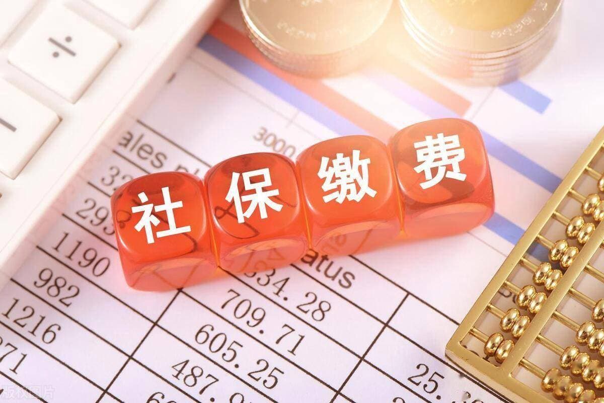 公司不同意为员工补缴社保怎么办？一文详解维权步骤和注意事项