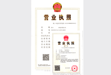 澄清一般纳税人常见误区：个体工商户能否成为一般纳税人？