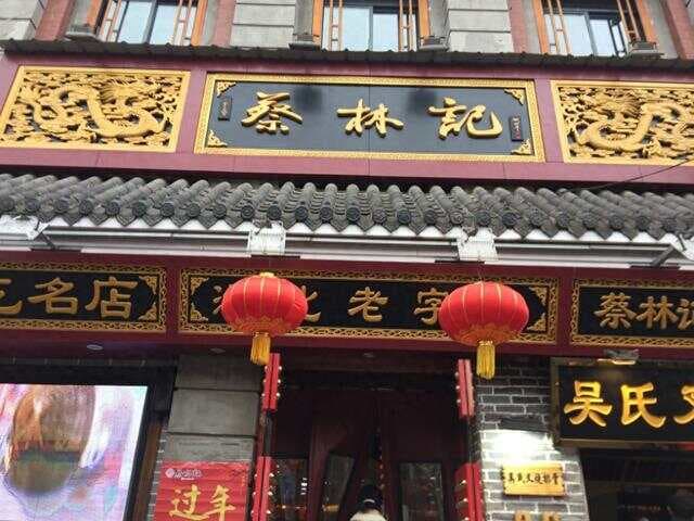 武汉十大必吃美食店铺，从热干面到煨汤，尽显江城美食魅力