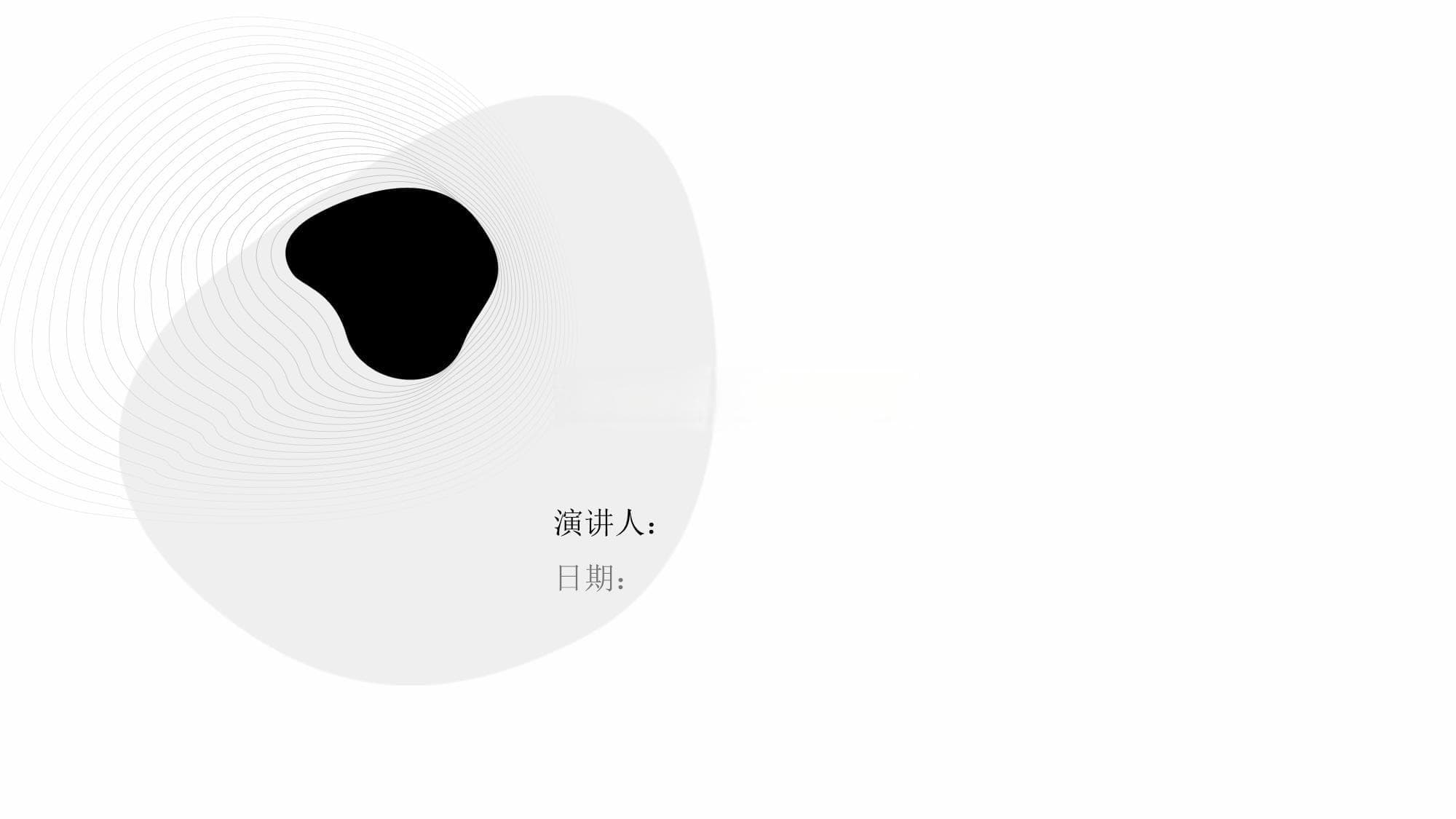 建筑工人培训