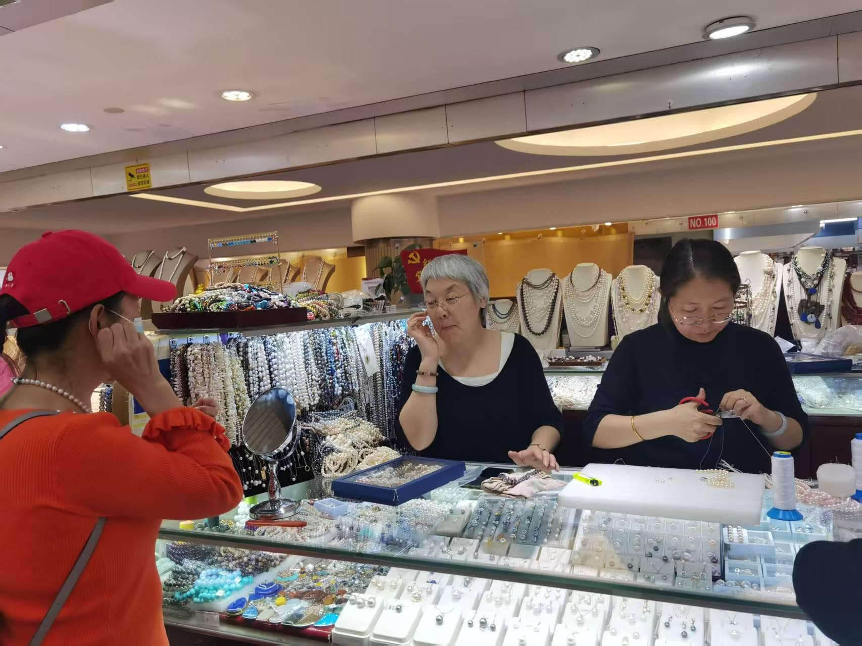 首饰消费：追求款式、材质与品质的完美融合