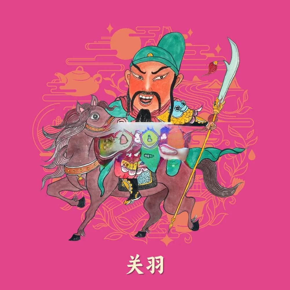 文旅漫谈 | 弘扬关公文化，以文创赋能助推民族复兴