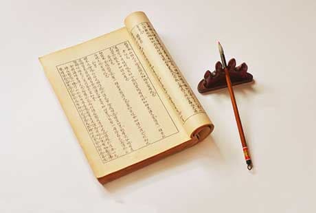 用词牌名给宝宝起诗意的好名字