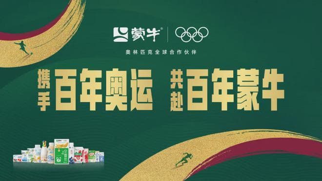 不同温度的牛奶味道竟大不相同？ | 奶思奶知识㊽