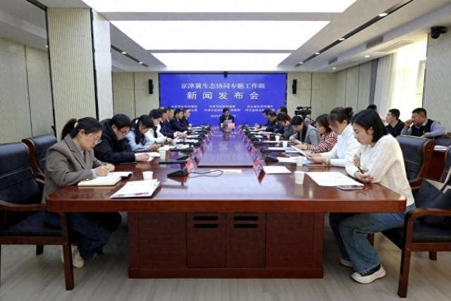 2024京津冀生态协同成绩单：PM2.5持续下降，多项创新机制落地
