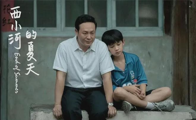 《隐秘的角落》：一部现象级悬疑剧的改编秘诀