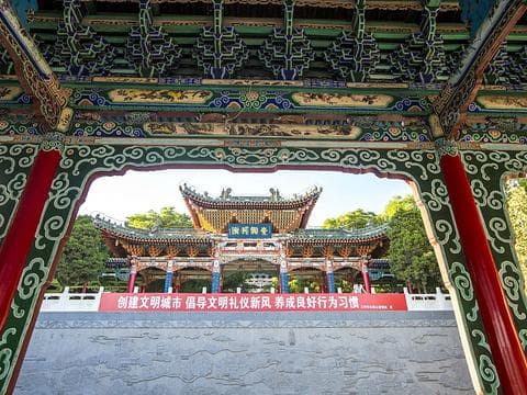 白塔山公园：俯瞰兰州全景的绝佳去处
