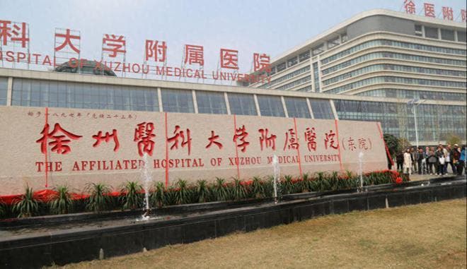 从百强榜单看江苏医疗：南京徐州双雄并立，苏南县市表现亮眼