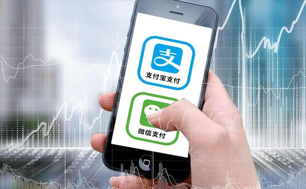 移动支付普及率超86%，但三大隐患或致其走向消亡