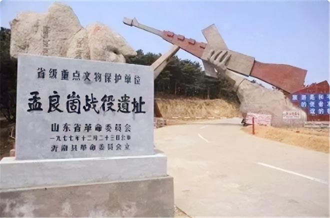 孟良崮战役的疑问：国军数十万只损失几万，为何放弃围攻华野？