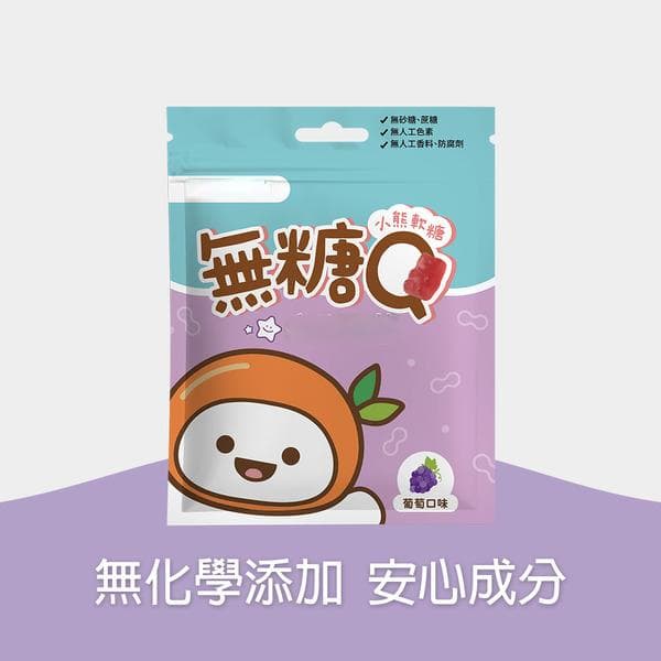 凝结芽孢杆菌有何功能？安全性如何？