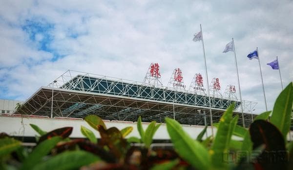 抓住“大桥时代”机遇 珠海机场蓄势腾飞