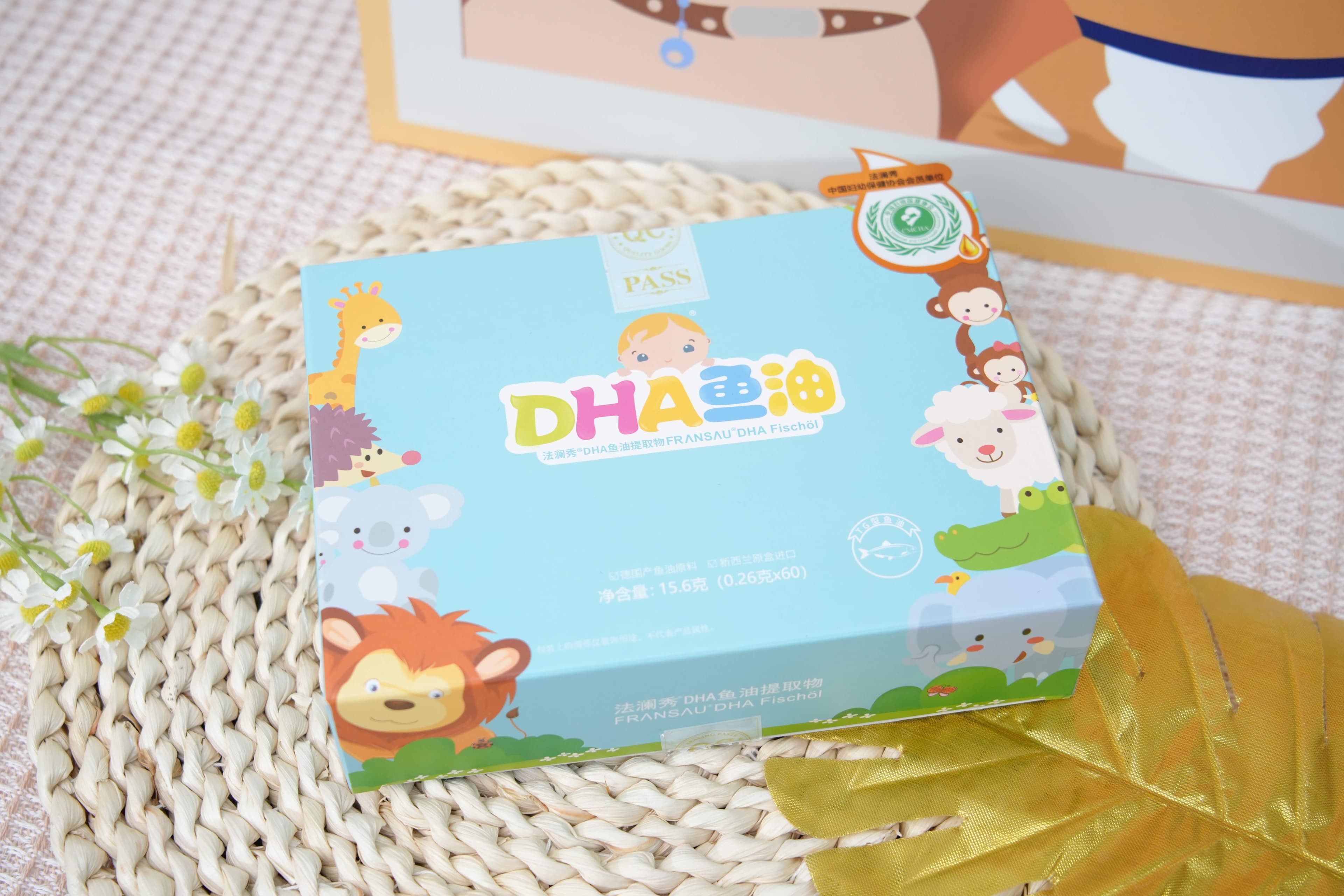 记忆力下降可以通过补充DHA来改善吗
