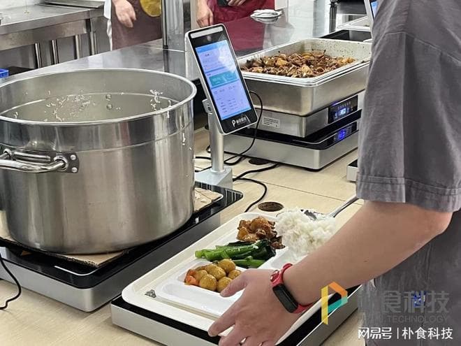 数字化赋能：单位食堂订餐管理系统优化就餐体验