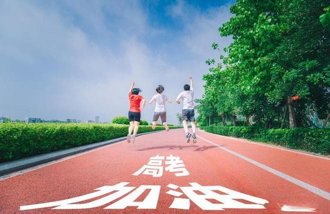 高考攻略：备战高考的十大实用技巧