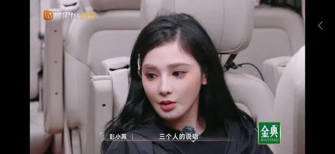 从《浪姐6》看职场沟通：房琪的沟通启示录