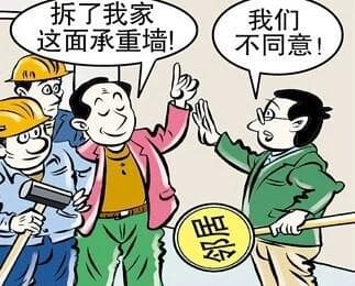 砸墙前必知！承重墙与剪力墙的差异，关乎全家安危！