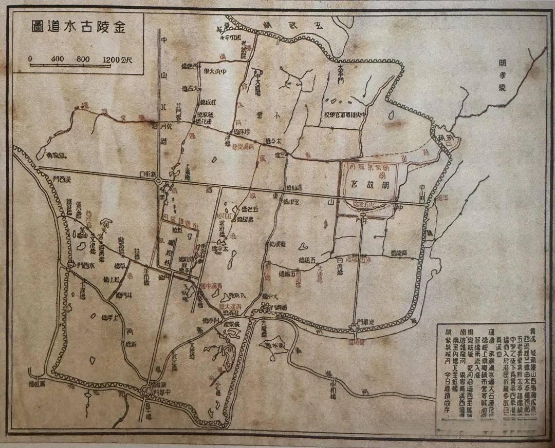 南京的水 |《南京市水系图》解读