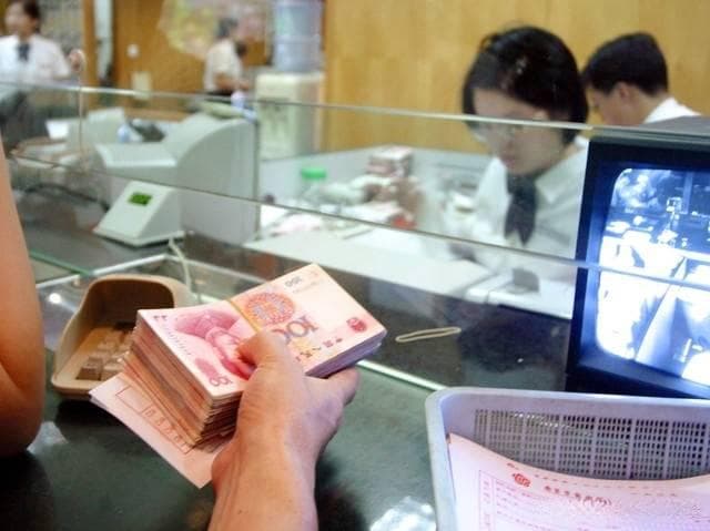 把钱存在银行，绝对安全吗？答案来了