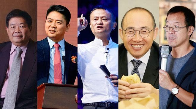 共同富裕之路：如何平抑两极分化？关键在财政的主导