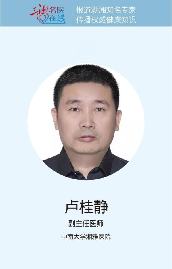 高血压没有不舒服，可以不治疗吗？