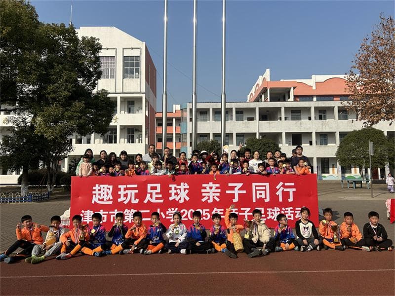探索“互联网＋”与家校共育融合之路