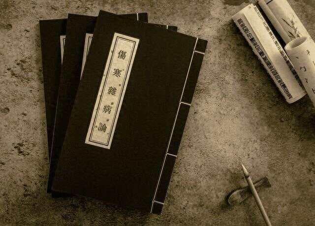 《伤寒论》对于中医来说究竟有多重要？