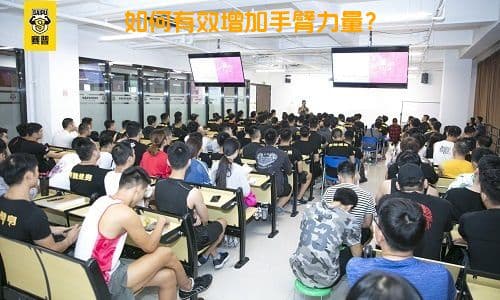 如何有效增加手臂力量？