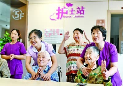 让养老更有“医”靠