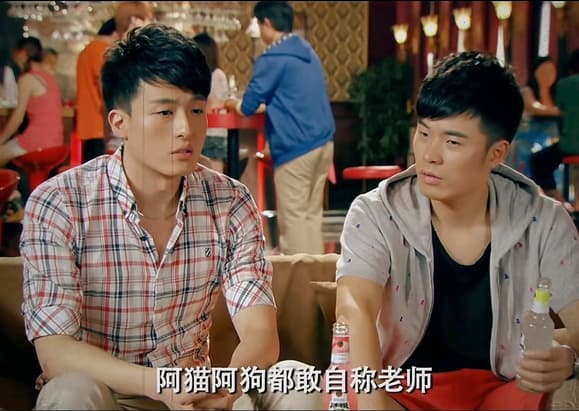 “老师”称呼泛滥背后的社会文化现象分析