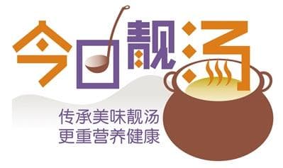 暑假必备消暑茶饮 这样喝还祛湿健脾