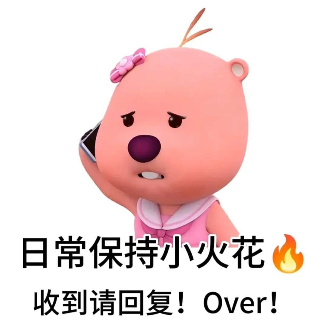“闺蜜”用英语怎么说？你只会说good friend？