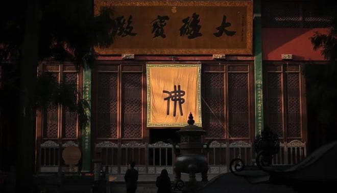 “涅槃寂静”的意义