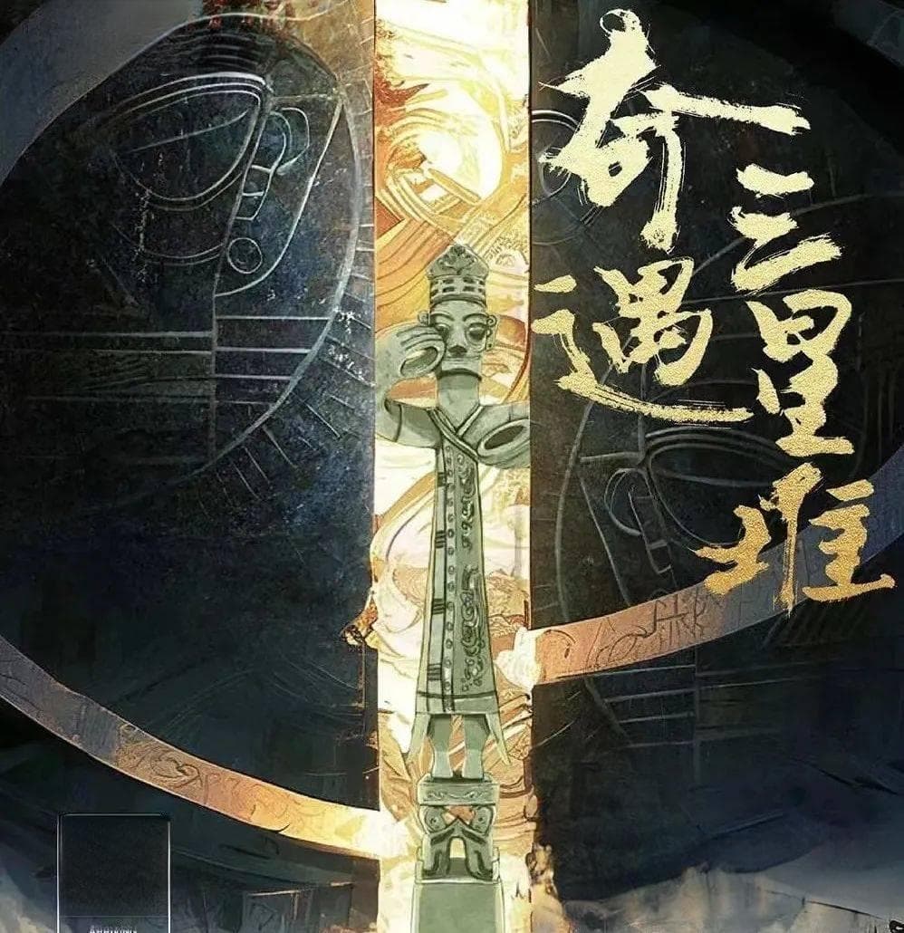 “数字秦陵”小程序上线，VR带你云游兵马俑