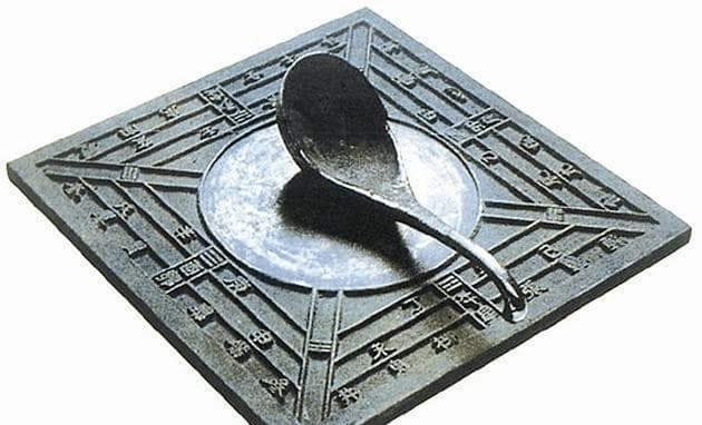 中国古代四大发明可靠吗？算不算创新？