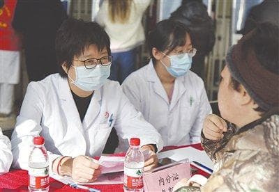 更年期女性易发骨质疏松（图）