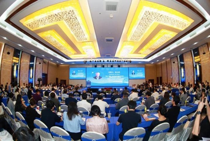 打造制度型开放新前沿——业界人士畅议海南自贸港高水平开放
